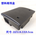 /msite/products/detail/productid/62719959/id/1509898.html